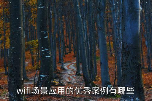應(yīng)用場景舉例，單例模式的應(yīng)用場景有哪些