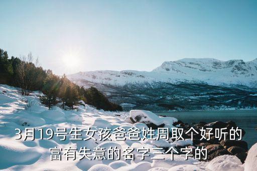 邱明君，邱明君現(xiàn)擔任什么職務(wù)