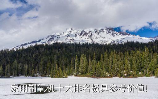 自動(dòng)化設(shè)備價(jià)格如何,小型全自動(dòng)衛(wèi)生紙?jiān)O(shè)備一套價(jià)格得多少?