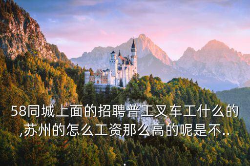 周伯通招聘,中國(guó)招聘網(wǎng)站有哪些?