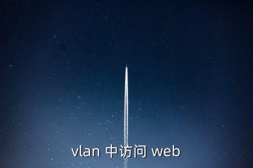 lanb，as gentie as a lanb是什么意思