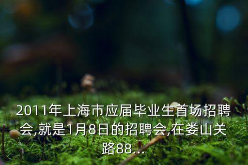 匯才自動(dòng)化科技有限公司,蘇州工業(yè)園區(qū)有哪些電子廠