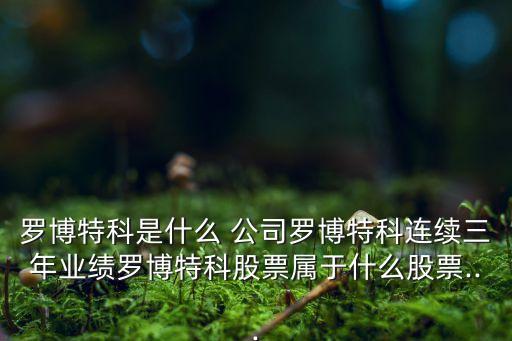 汽車自動化龍頭公司,自動化設備股票龍頭