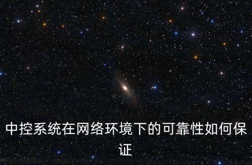 靠譜的自動化設(shè)備用戶體驗(yàn),合肥通彩自動化靠譜嗎?靠譜!