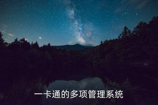 度卡自動(dòng)化設(shè)備,中國(guó)生產(chǎn)自動(dòng)化設(shè)備公司有哪些?