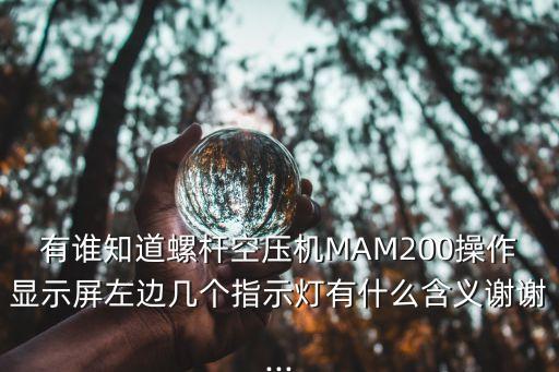 空濾自動化設備,空濾汽濾多久換一次?