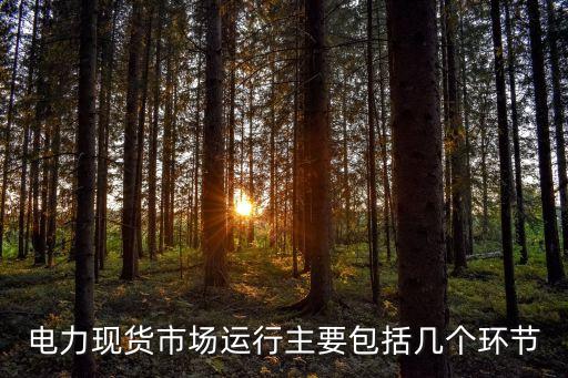 廣西自動(dòng)化設(shè)備現(xiàn)貨交易,自動(dòng)化設(shè)備開(kāi)發(fā)是做什么的?