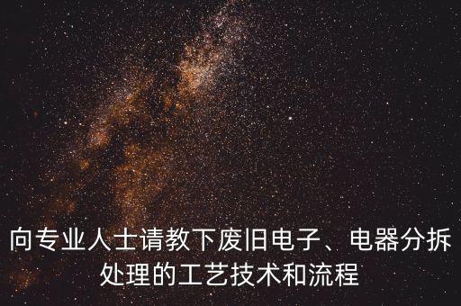 電子自動化設(shè)備舊機(jī)升級,非標(biāo)自動化設(shè)備如何進(jìn)口?看這里!