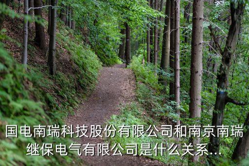 環(huán)亞電力自動化設(shè)備廠家