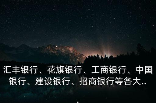 匯豐自動化設備,自動化設備制造商怎么樣?看這里!