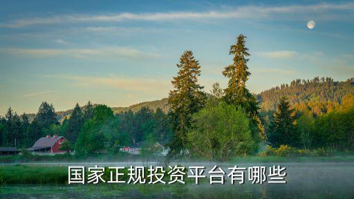創(chuàng)新工場投資,創(chuàng)新工場這家機構的投資案例