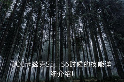 lols6機(jī)器人主什么,女主是機(jī)器人的電影叫什么