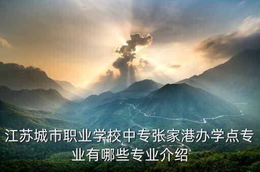 中小型自動(dòng)化設(shè)備和儀器,什么是電氣自動(dòng)化?