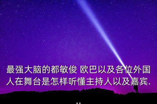 歐巴自動(dòng)化設(shè)備,中國(guó)十大自動(dòng)化設(shè)備的公司