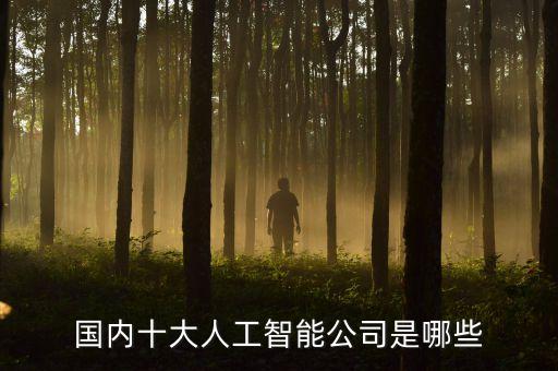 圖靈機(jī)器人加密,聊天機(jī)器人怎么添加微信群?