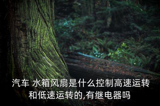 做汽車散熱水箱自動(dòng)化設(shè)備