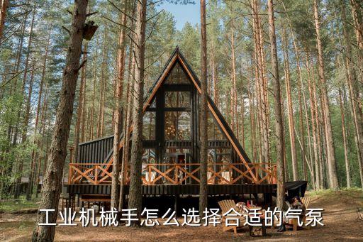 長(zhǎng)沙奧托自動(dòng)化專業(yè),大連奧托自動(dòng)化怎么樣