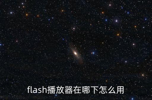 wavenet，如何刪除NetWave客戶服務(wù)