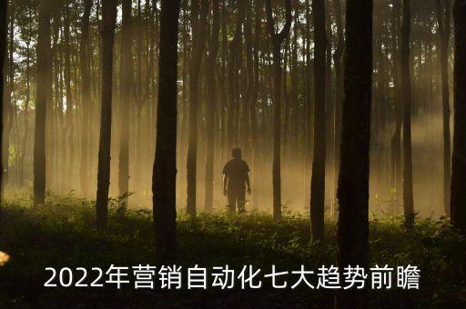 自動化設備拆圖文案,如何保養(yǎng)和維護非標自動化設備?