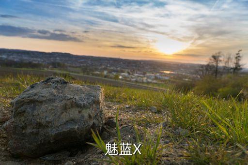 魅族3s數(shù)據(jù)線,數(shù)據(jù)開了,魅族手機(jī)怎么安裝?