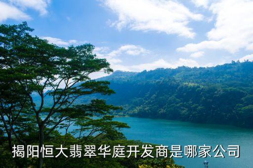 揭陽恒新自動(dòng)化機(jī)械設(shè)備,非標(biāo)自動(dòng)化設(shè)備有哪些?