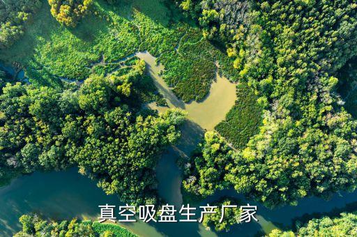 適用于工廠的自動(dòng)化設(shè)備,工廠自動(dòng)化設(shè)備需要什么?