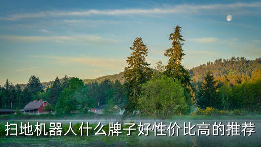 推東西機(jī)器人,救援機(jī)器人出動(dòng)民防部隊(duì)前往災(zāi)區(qū)協(xié)助災(zāi)民