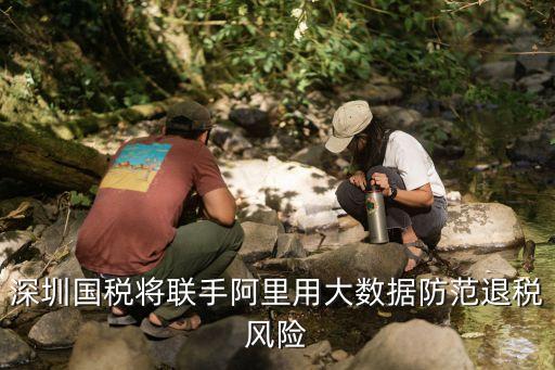 阿里巴巴大數(shù)據(jù)部,阿里巴巴如何利用大數(shù)據(jù)提高財務信息?
