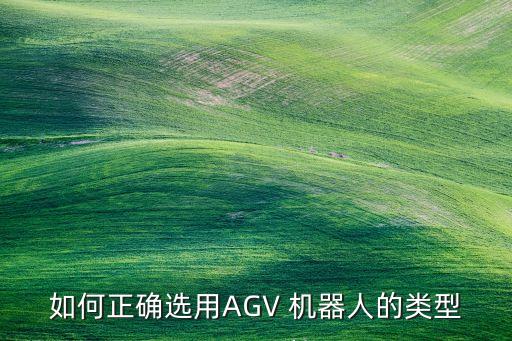 做米干機器人,醫(yī)院的機器人干啥用的