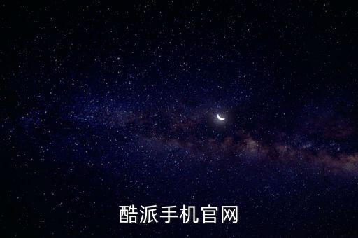 hioki官網(wǎng)，諾基亞官方網(wǎng)站