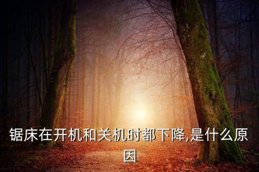 三角砂帶自動化設(shè)備,三角架拉絲砂帶粗細區(qū)分方法看規(guī)格號數(shù)