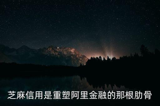 互聯(lián)網(wǎng)金融規(guī)模數(shù)據(jù)庫,互聯(lián)網(wǎng)金融優(yōu)勢有何?