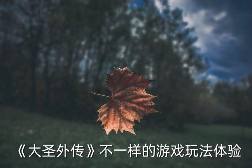 大數(shù)據(jù)掛機(jī),私域數(shù)據(jù)自動(dòng)掛機(jī)