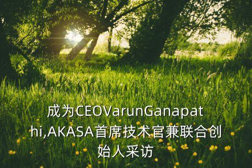 谷歌健康管理機(jī)器人,好易達(dá)健康管理機(jī)器人怎么用