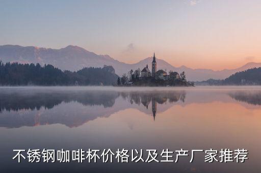 潮州液壓自動化設(shè)備廠電話