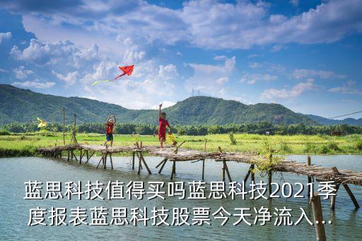 自動化設(shè)備生產(chǎn)報(bào)表,如何實(shí)現(xiàn)企業(yè)生產(chǎn)自動化?