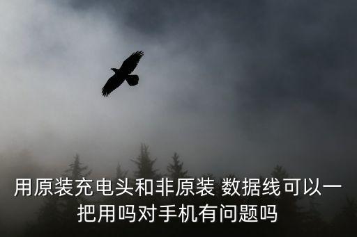 數(shù)據(jù)線線材要求,eARC線材要求