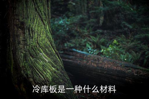 發(fā)泡球自動化設(shè)備廠家,買水泥發(fā)泡保溫板設(shè)備需要注意什么?