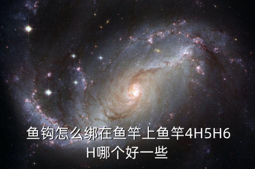 魚鉤裝配自動化設(shè)備,綁魚鉤機器自動化設(shè)備