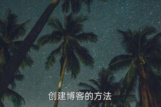 ttjj，ttjj好嗎