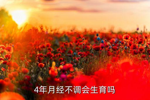 云實(shí)踐，綜合實(shí)踐云為什么變化多端