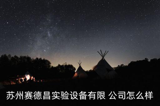 綜合自動(dòng)化測(cè)試儀公司,饋線(xiàn)自動(dòng)化測(cè)試儀