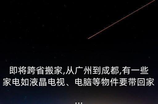 友鑫自動(dòng)化有限公司,中山市得友鑫安裝工程有限公司怎么樣?