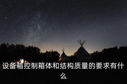 藕帶自動化設(shè)備,藕帶過秤甩干和自然晾曬各有優(yōu)勢