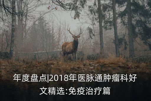 腫瘤大數(shù)據(jù)的上市公司,大數(shù)據(jù)概念一共有100家上市公司