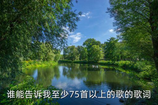 時光雨,聽雨敲窗/思緒綿綿窗內(nèi)盛滿四季繁茂