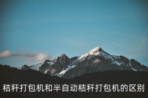 秸稈廠自動化設(shè)備設(shè)計,秸稈炭化機是怎么一回事?
