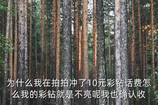 張金祿，下關(guān)一中xiaozhang叫什么知道的請告訴我在下萬分感激