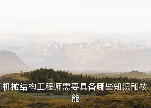 自動(dòng)化設(shè)備方通機(jī)架,蘇州永杰自動(dòng)化設(shè)備有限公司怎么樣?