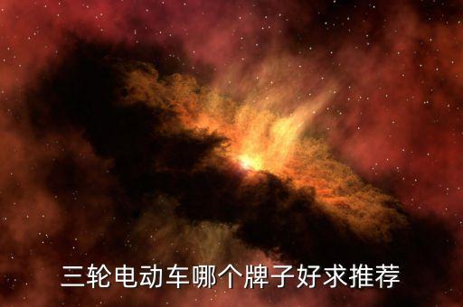 深圳市永盛自動化設(shè)備,深圳永盛泰電子科技有限公司怎么樣?